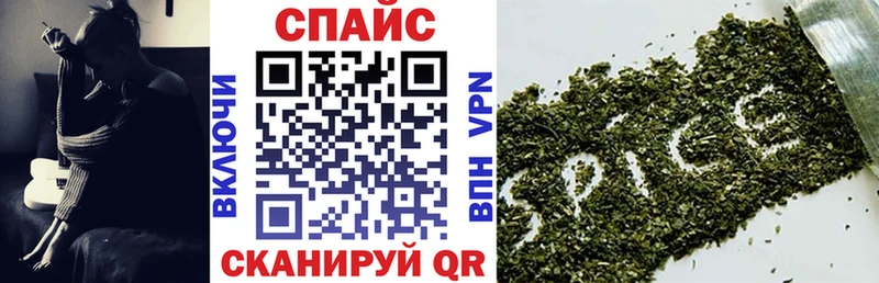 где можно купить наркотик  Серафимович  Бутират GHB 