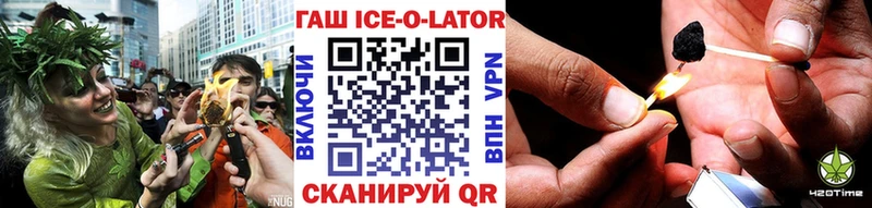 ГАШ VHQ  Серафимович 