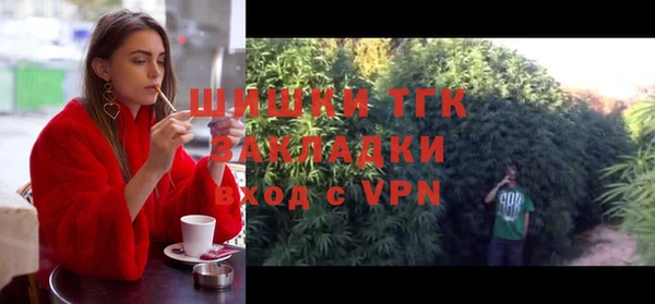 гашишное масло Абдулино