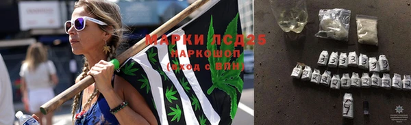 MDMA Premium VHQ Абаза