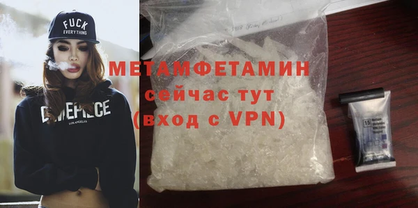гашишное масло Абдулино