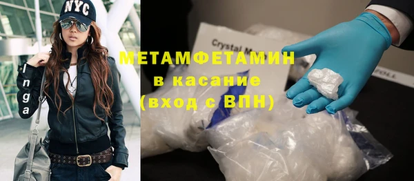 дживик Абинск