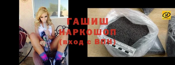гашишное масло Абдулино