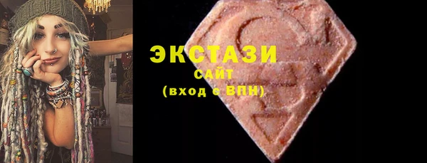 2c-b Алзамай
