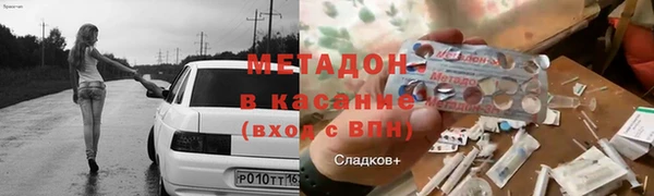 дживик Абинск