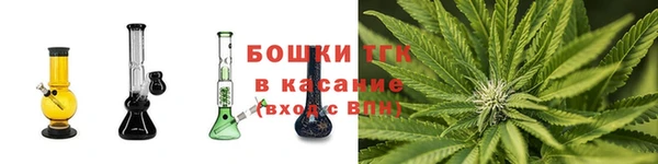 гашишное масло Абдулино