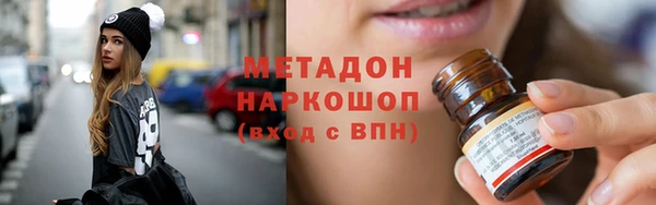 гашишное масло Абдулино