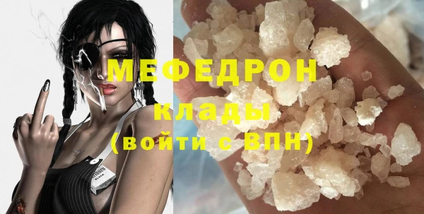 mix Алексеевка