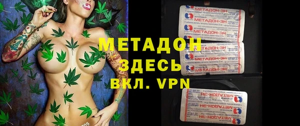 гашишное масло Абдулино